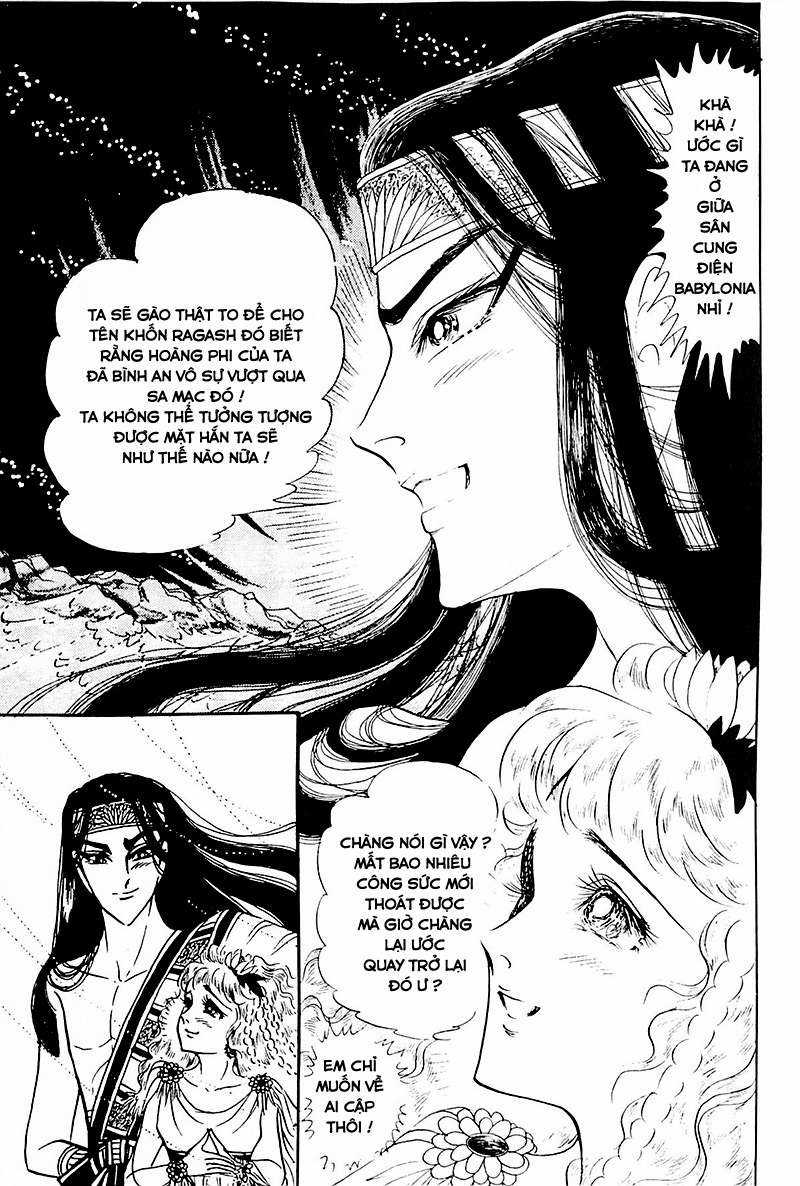 Ouke no Monshou remake Chapter 112 trang 25