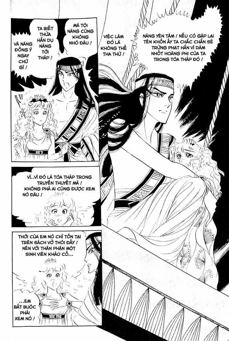 Ouke no Monshou remake Chapter 112 trang 26