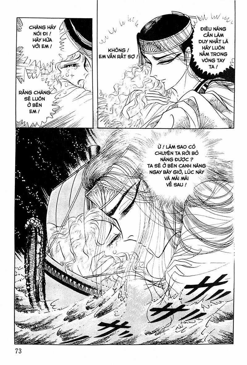 Ouke no Monshou remake Chapter 112 trang 32