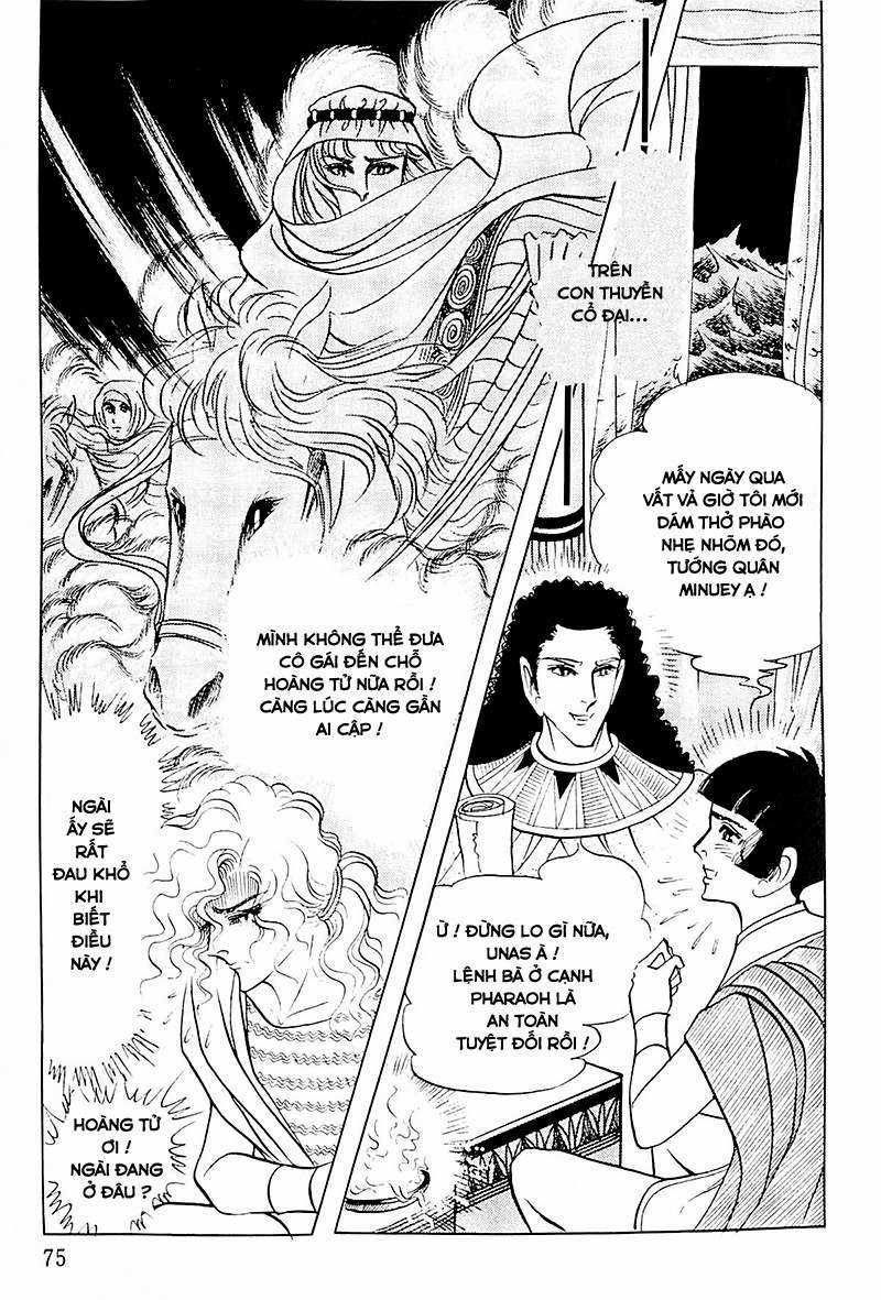 Ouke no Monshou remake Chapter 112 trang 34