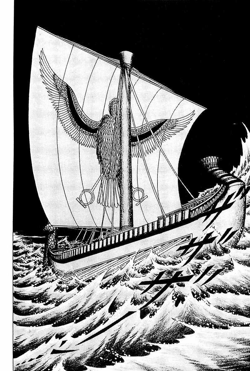 Ouke no Monshou remake Chapter 112 trang 36