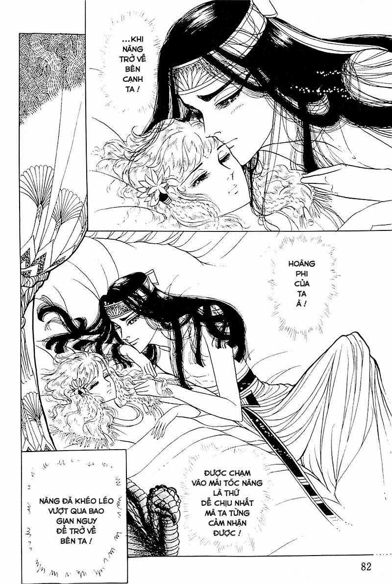 Ouke no Monshou remake Chapter 112 trang 39