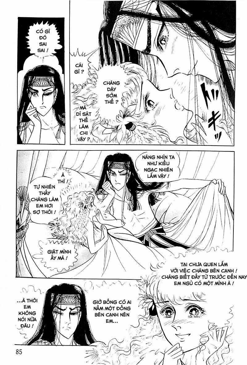 Ouke no Monshou remake Chapter 112 trang 42