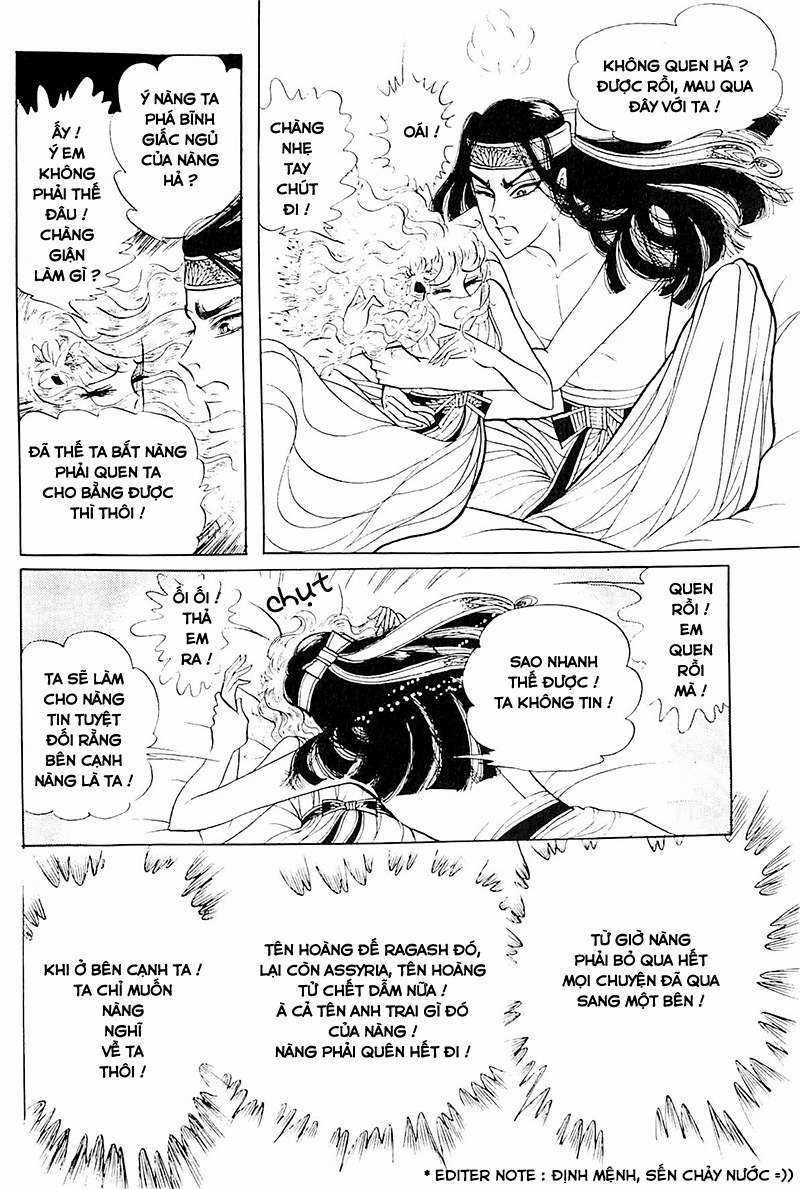 Ouke no Monshou remake Chapter 112 trang 43