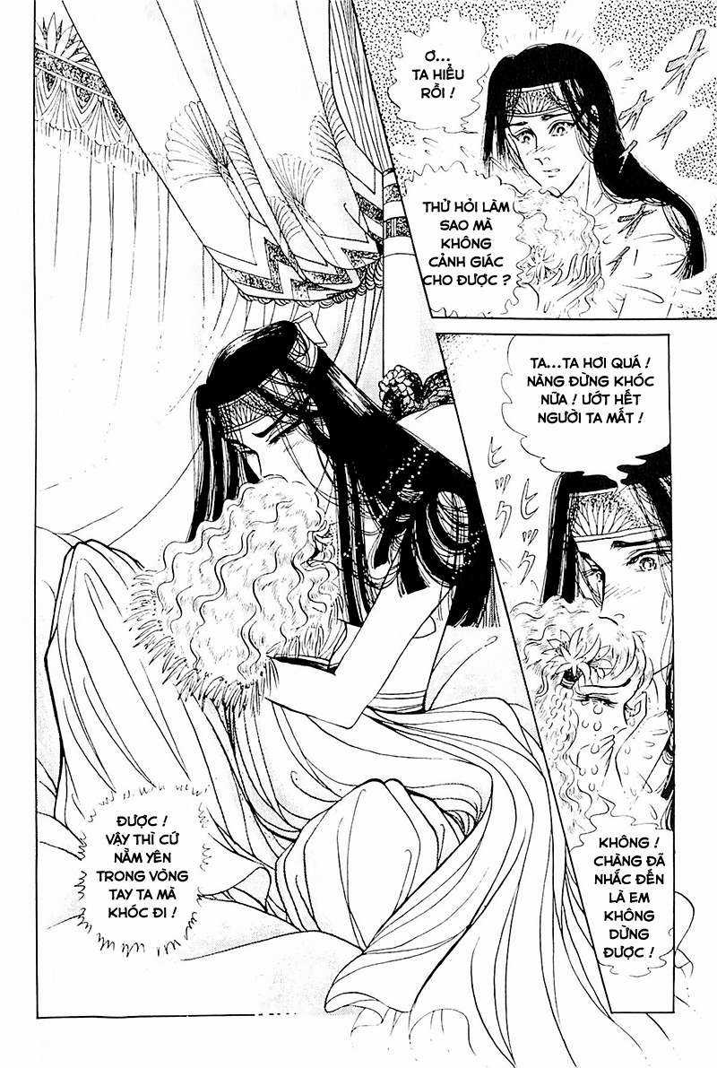 Ouke no Monshou remake Chapter 112 trang 45