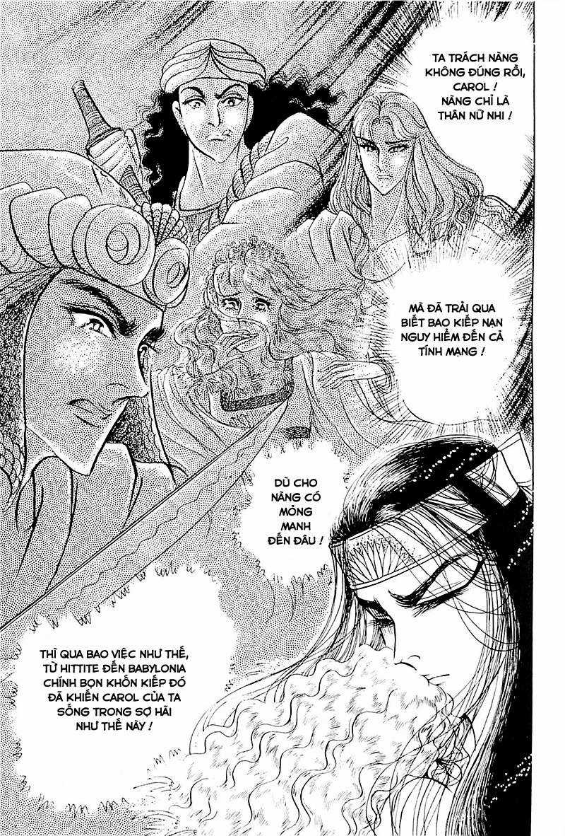 Ouke no Monshou remake Chapter 112 trang 46