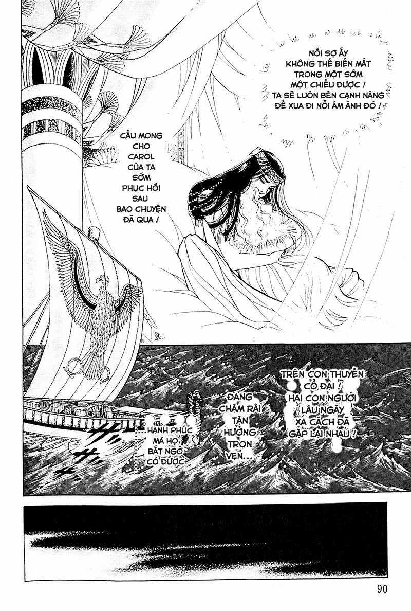 Ouke no Monshou remake Chapter 112 trang 47