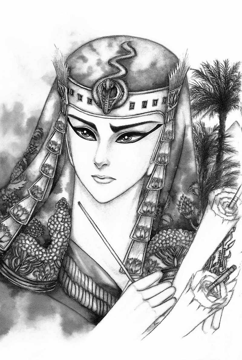 Ouke no Monshou remake Chapter 112 trang 48