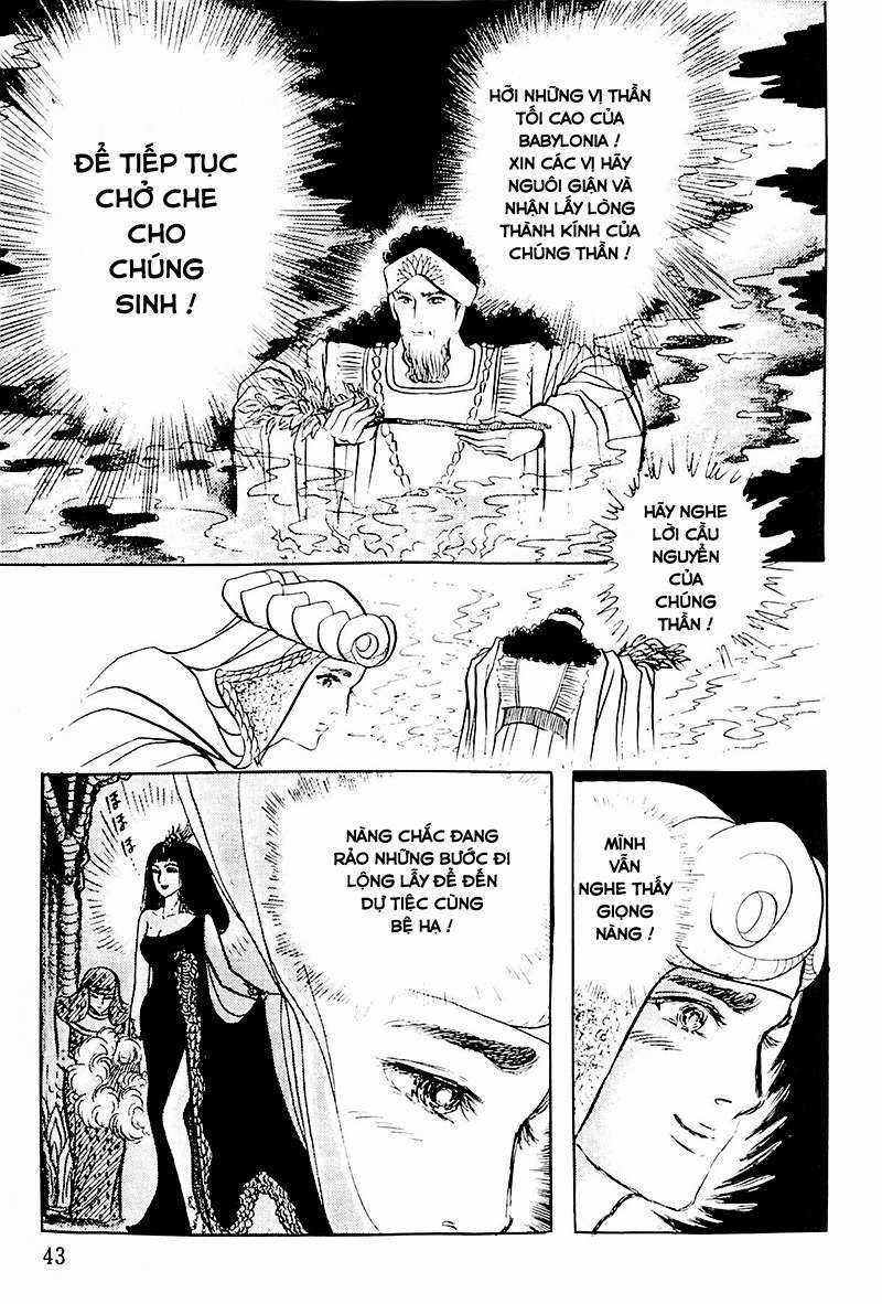 Ouke no Monshou remake Chapter 112 trang 6