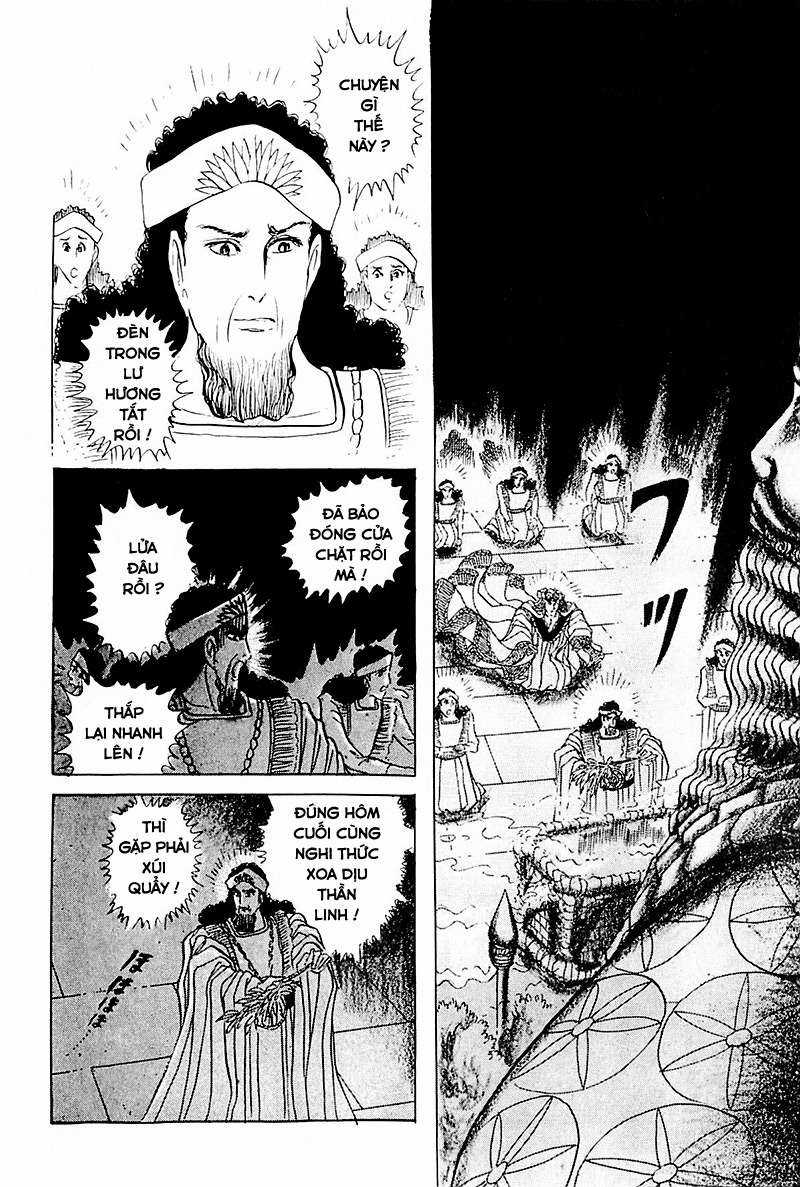 Ouke no Monshou remake Chapter 112 trang 7