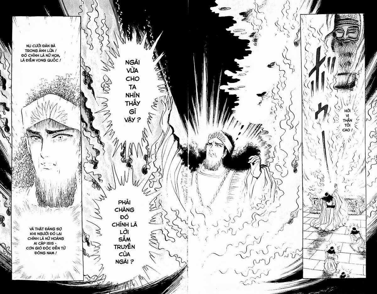 Ouke no Monshou remake Chapter 112 trang 9