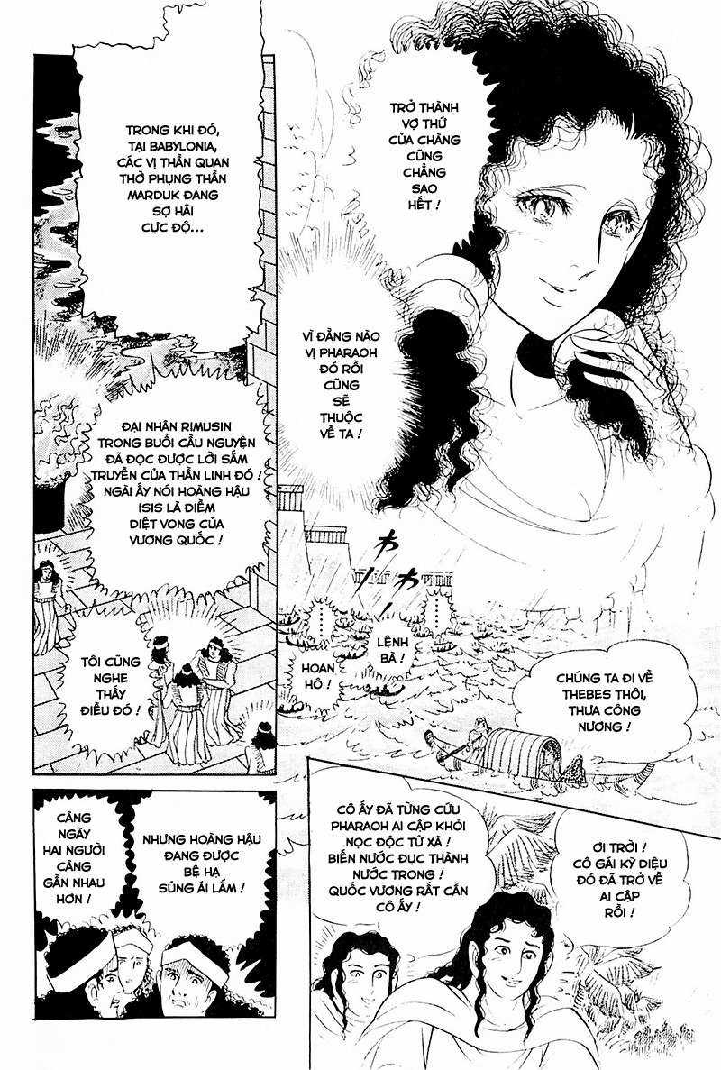 Ouke no Monshou remake Chapter 113 trang 11