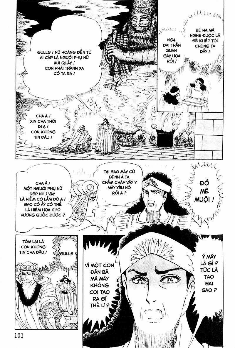 Ouke no Monshou remake Chapter 113 trang 12