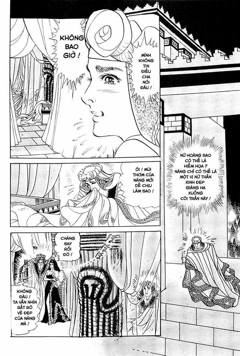 Ouke no Monshou remake Chapter 113 trang 13