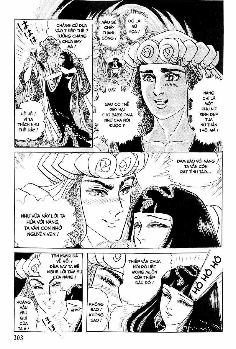 Ouke no Monshou remake Chapter 113 trang 14