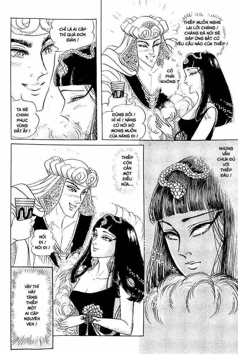 Ouke no Monshou remake Chapter 113 trang 15