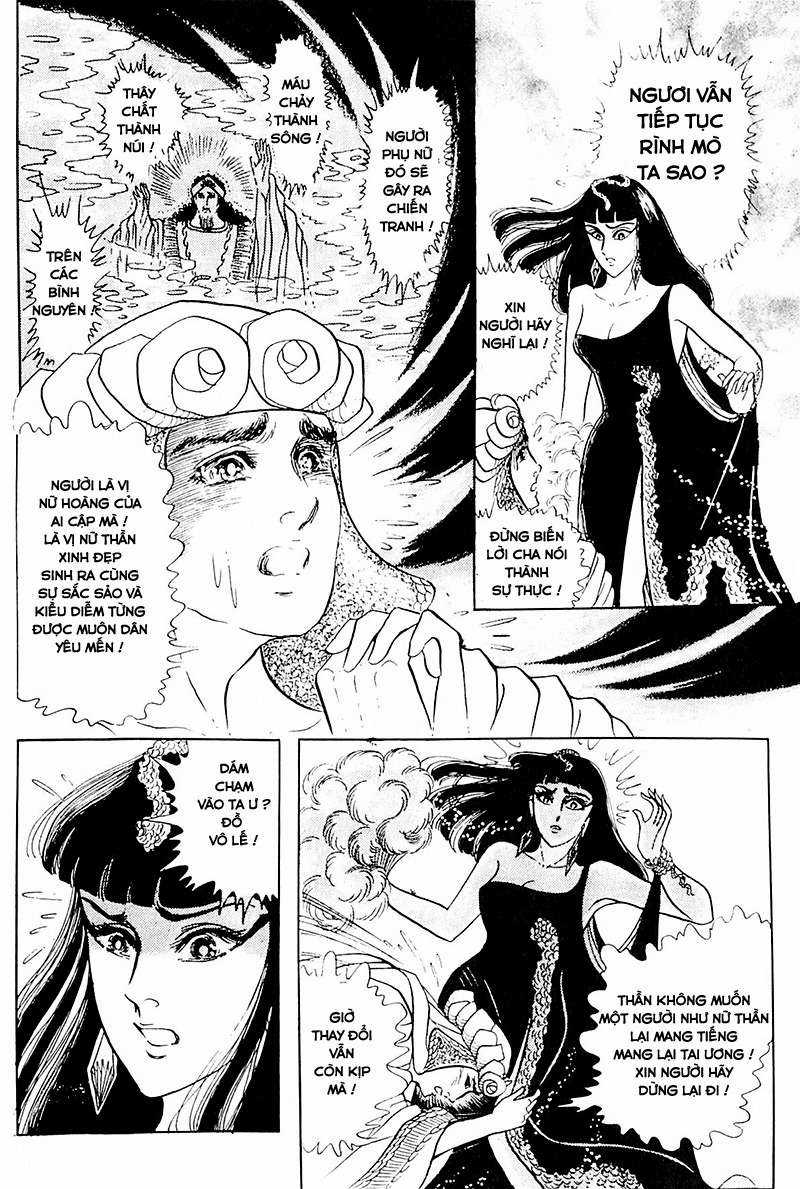 Ouke no Monshou remake Chapter 113 trang 27