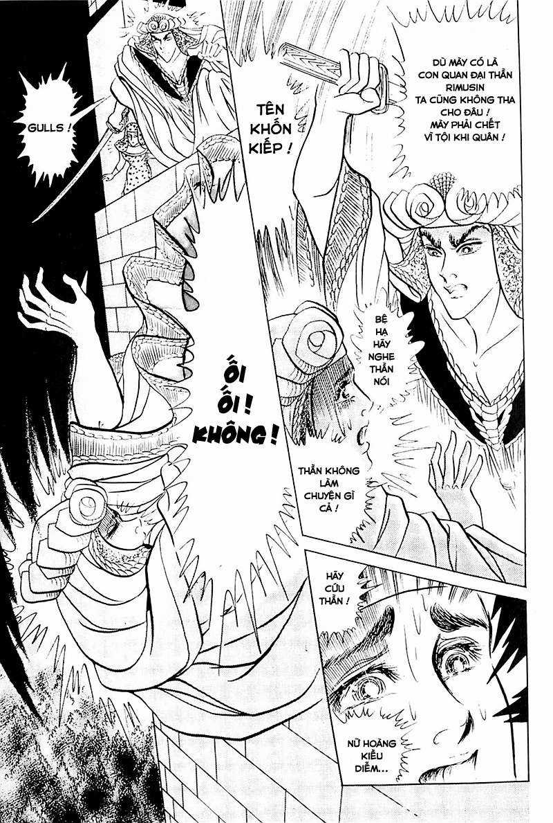 Ouke no Monshou remake Chapter 113 trang 30