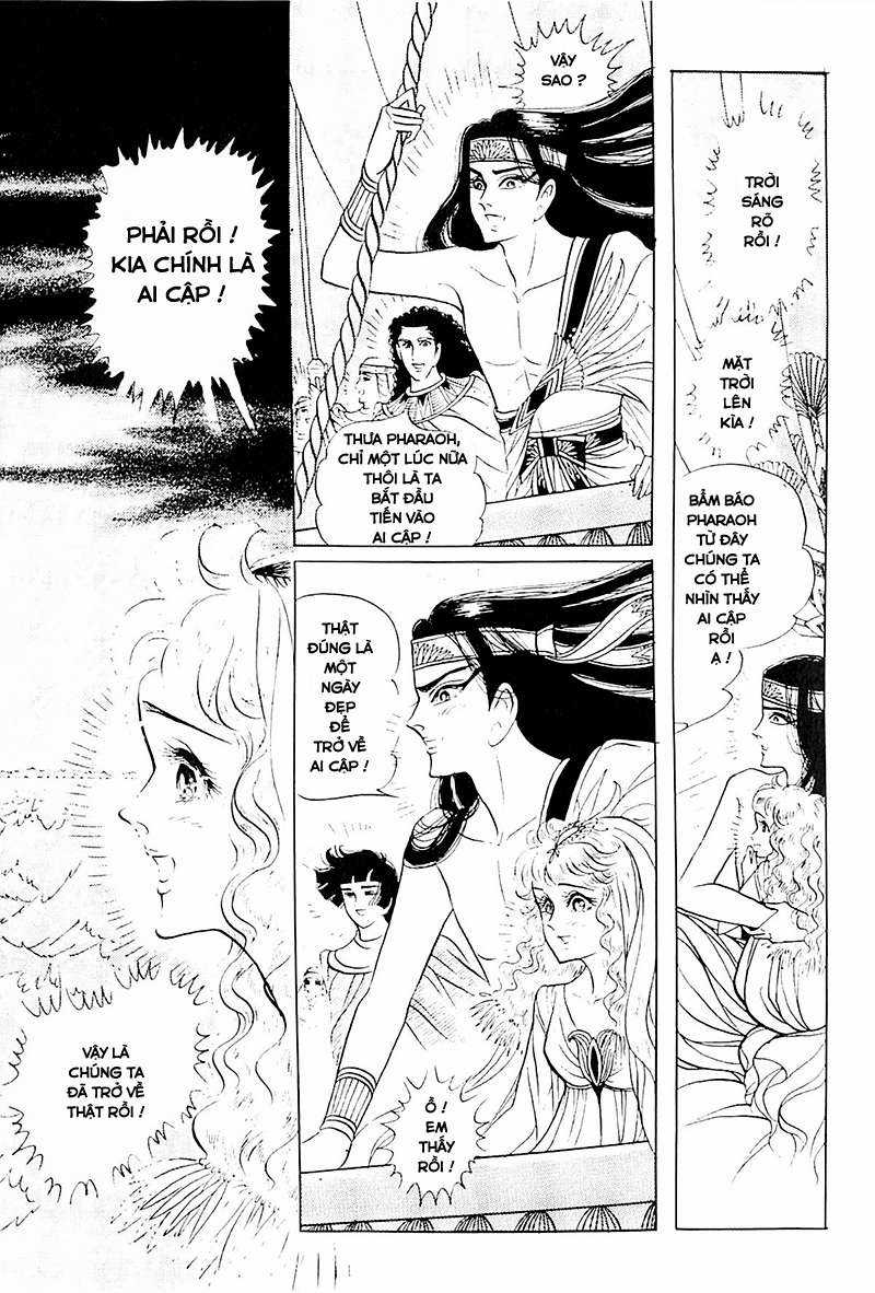 Ouke no Monshou remake Chapter 113 trang 5