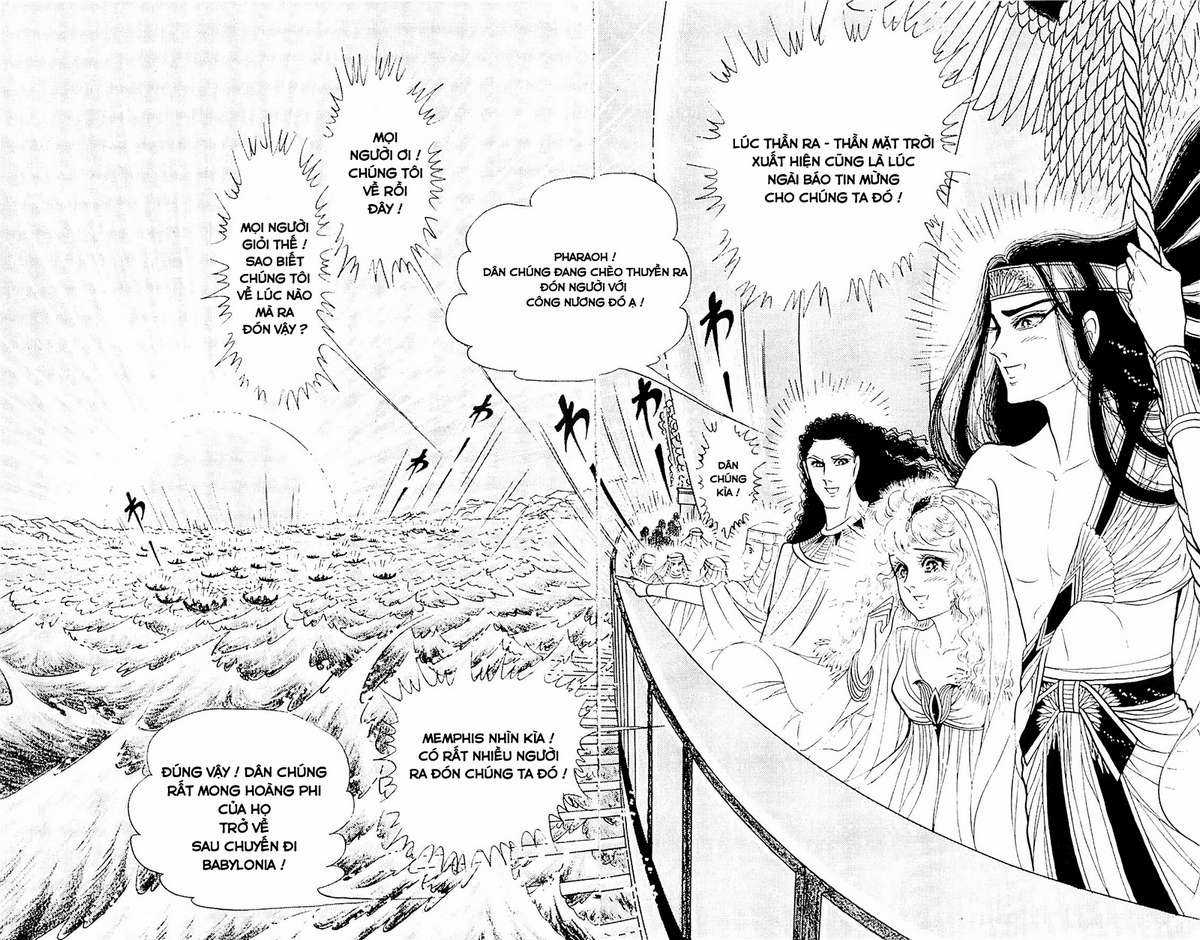 Ouke no Monshou remake Chapter 113 trang 6