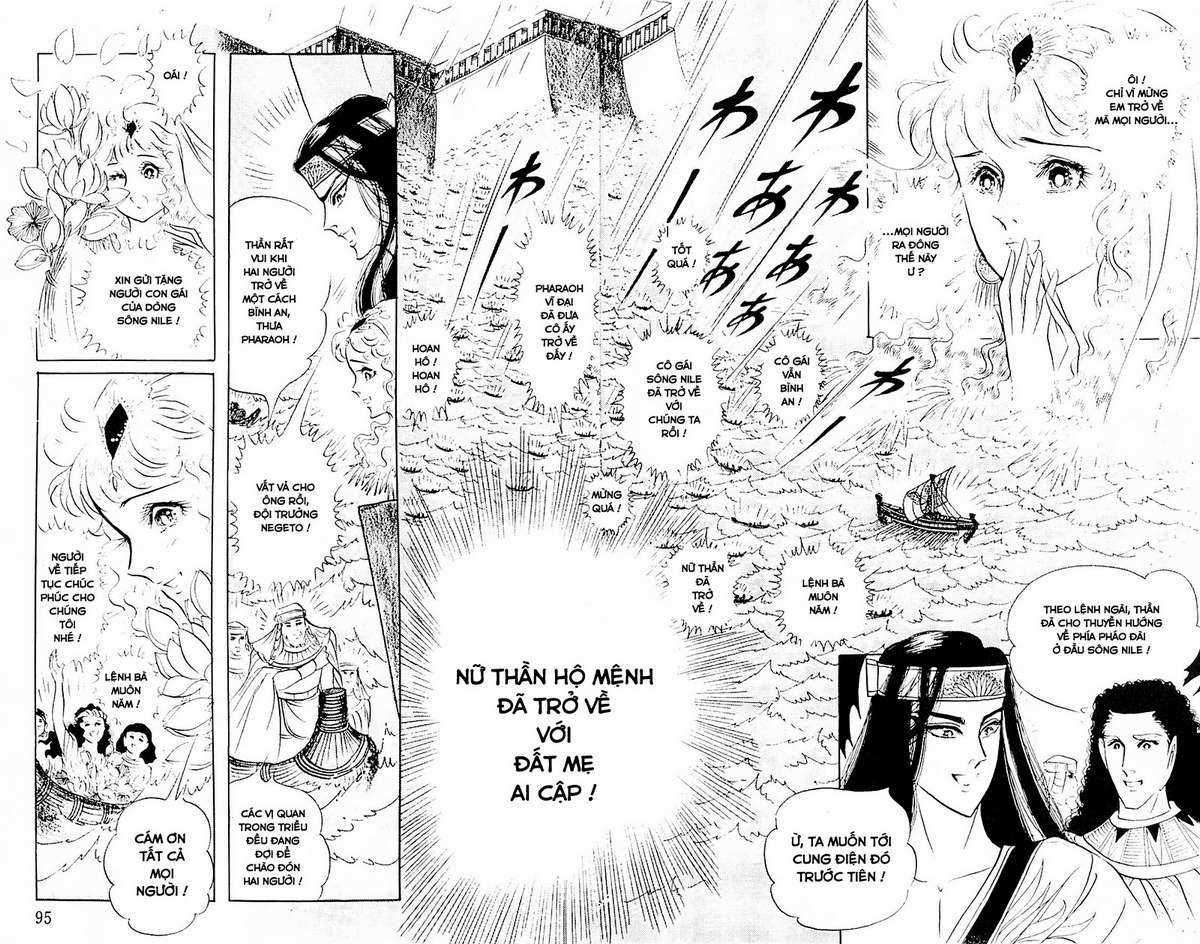 Ouke no Monshou remake Chapter 113 trang 7