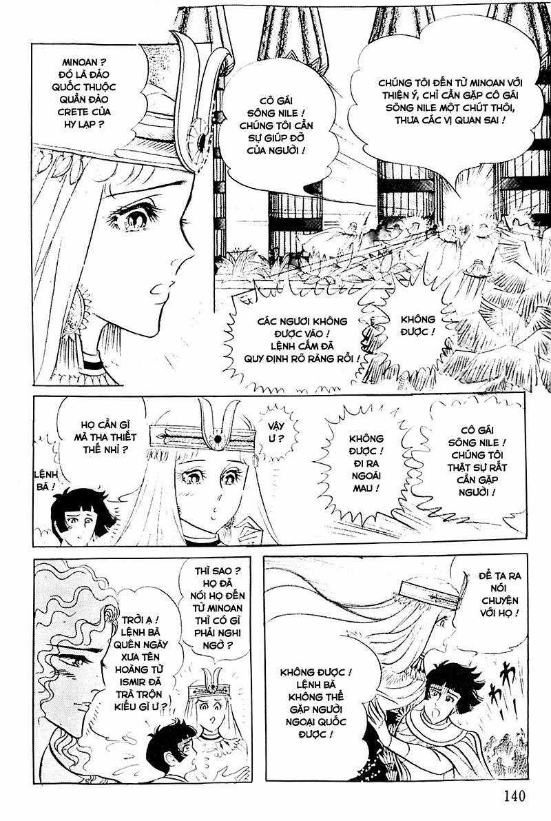 Ouke no Monshou remake Chapter 114 trang 10