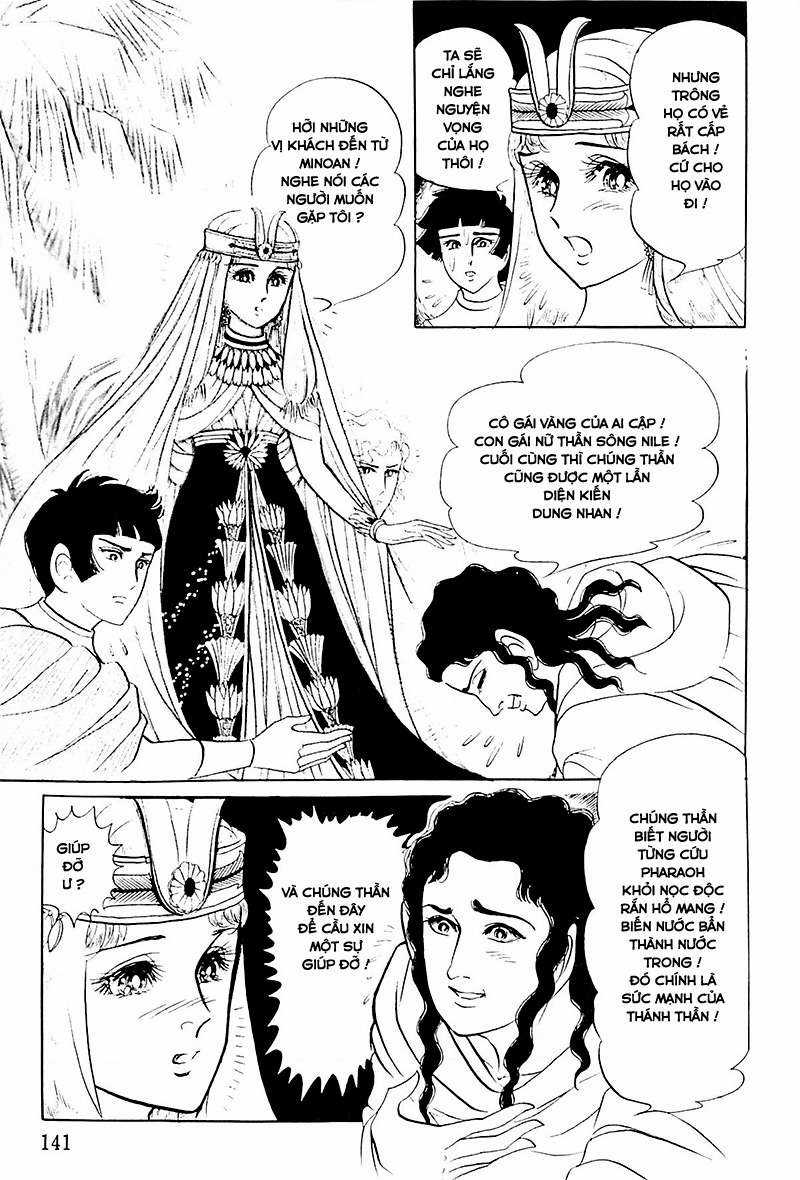 Ouke no Monshou remake Chapter 114 trang 11