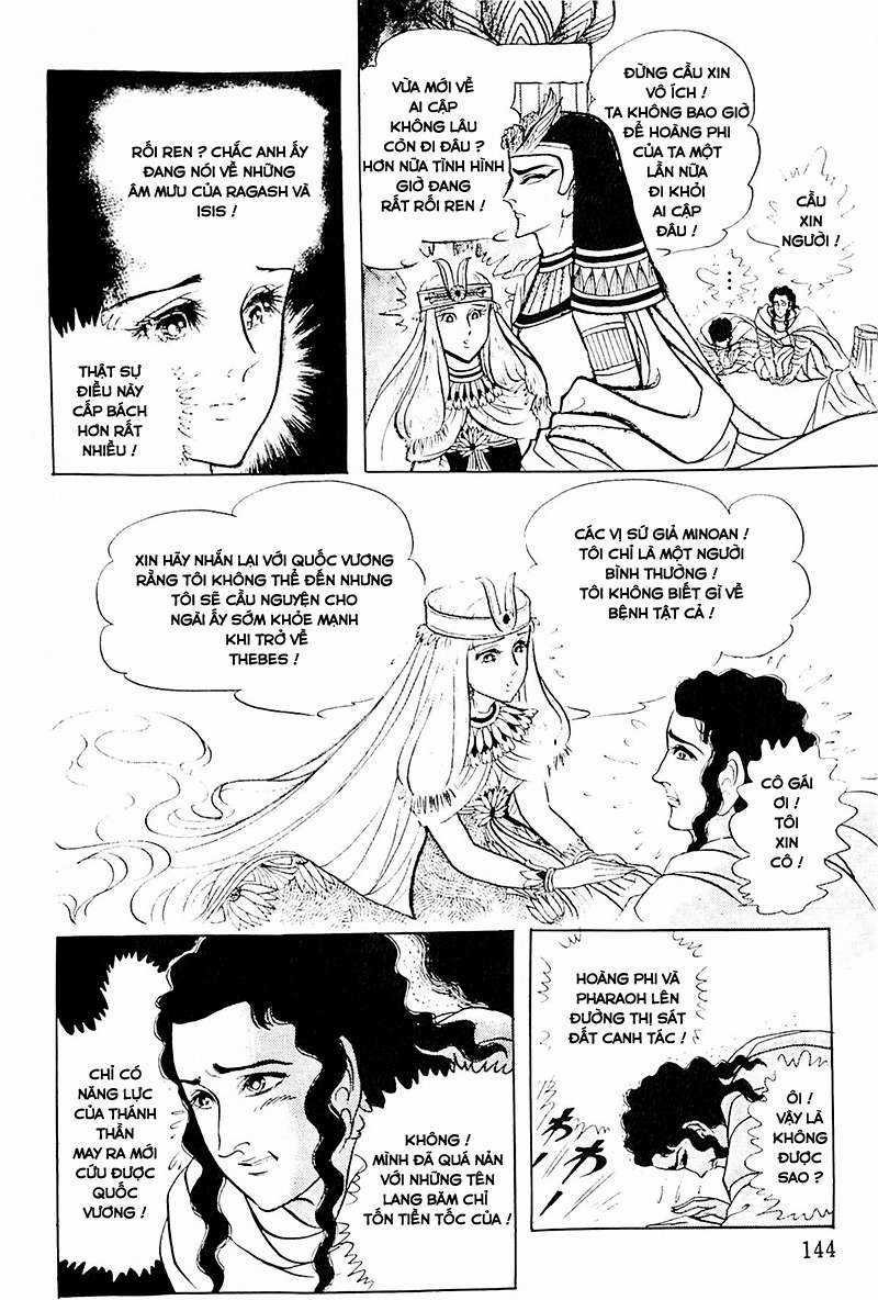 Ouke no Monshou remake Chapter 114 trang 14