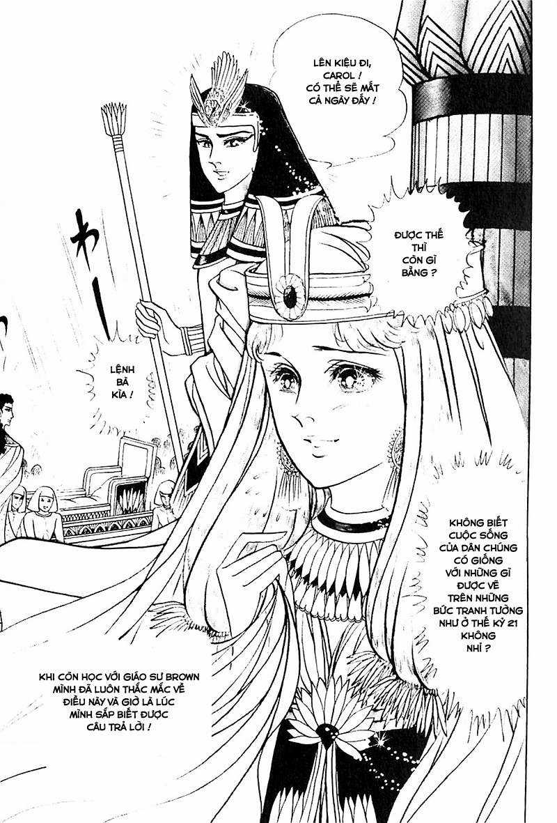 Ouke no Monshou remake Chapter 114 trang 15