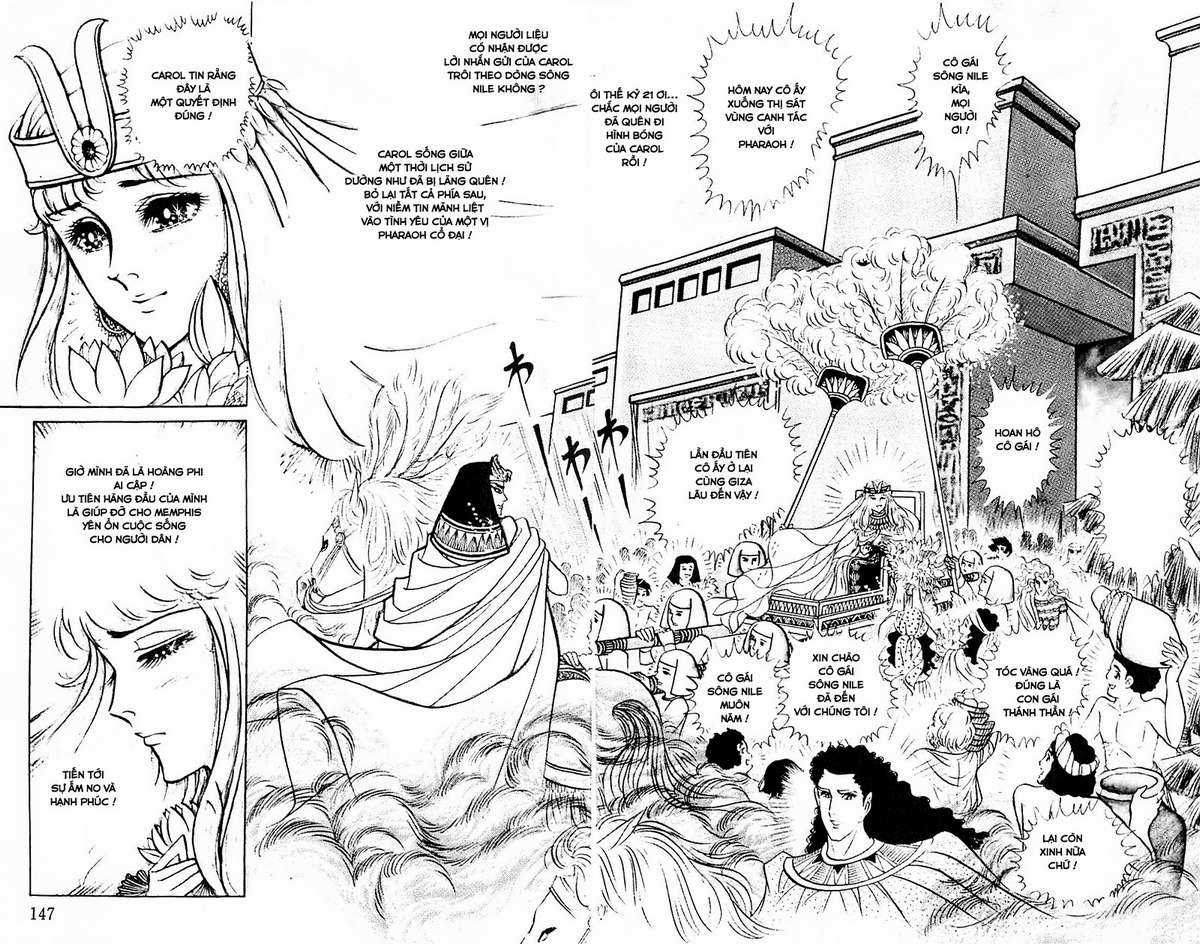 Ouke no Monshou remake Chapter 114 trang 16