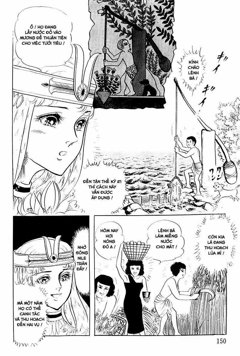 Ouke no Monshou remake Chapter 114 trang 18