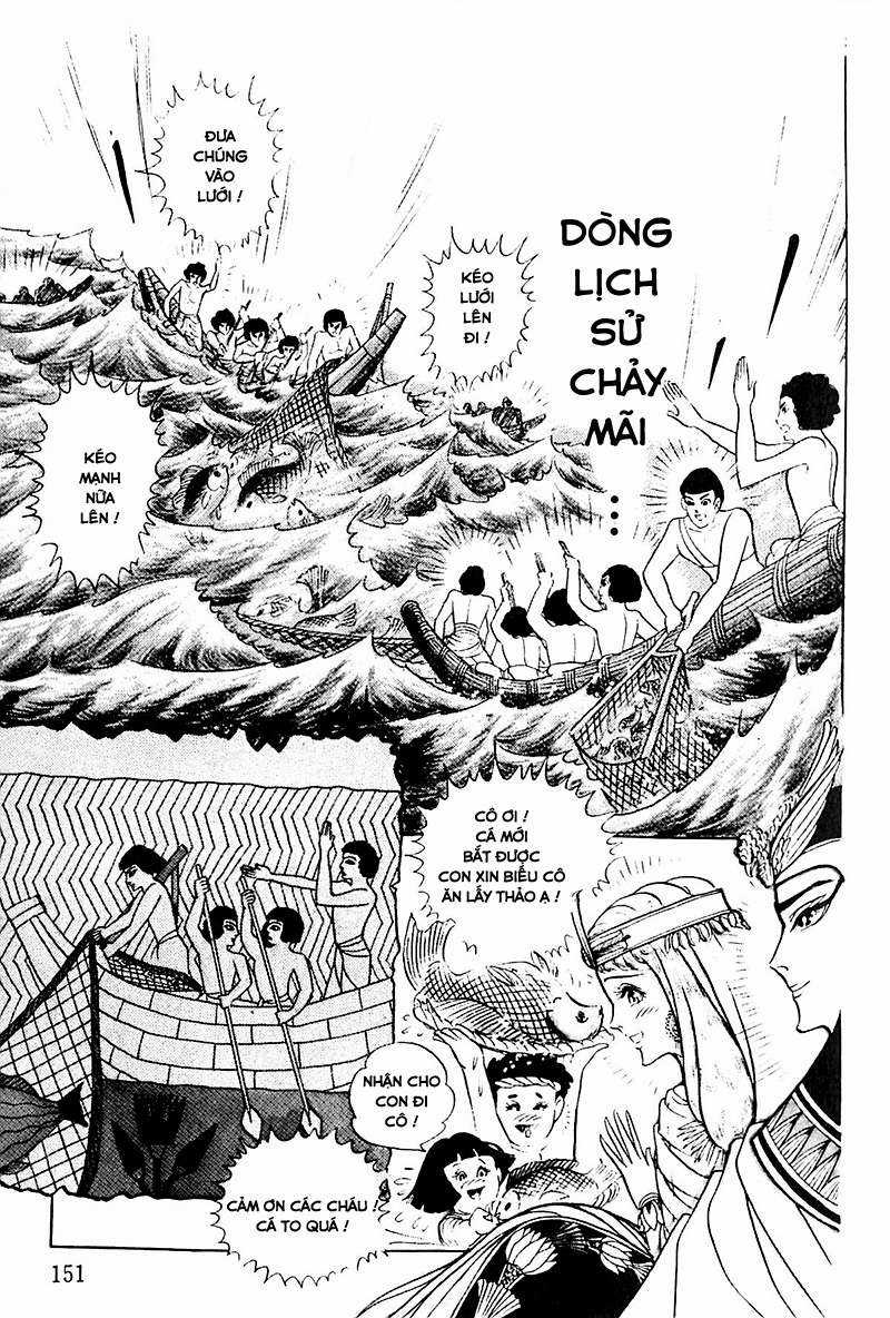 Ouke no Monshou remake Chapter 114 trang 19