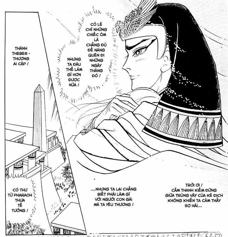 Ouke no Monshou remake Chapter 114 trang 22