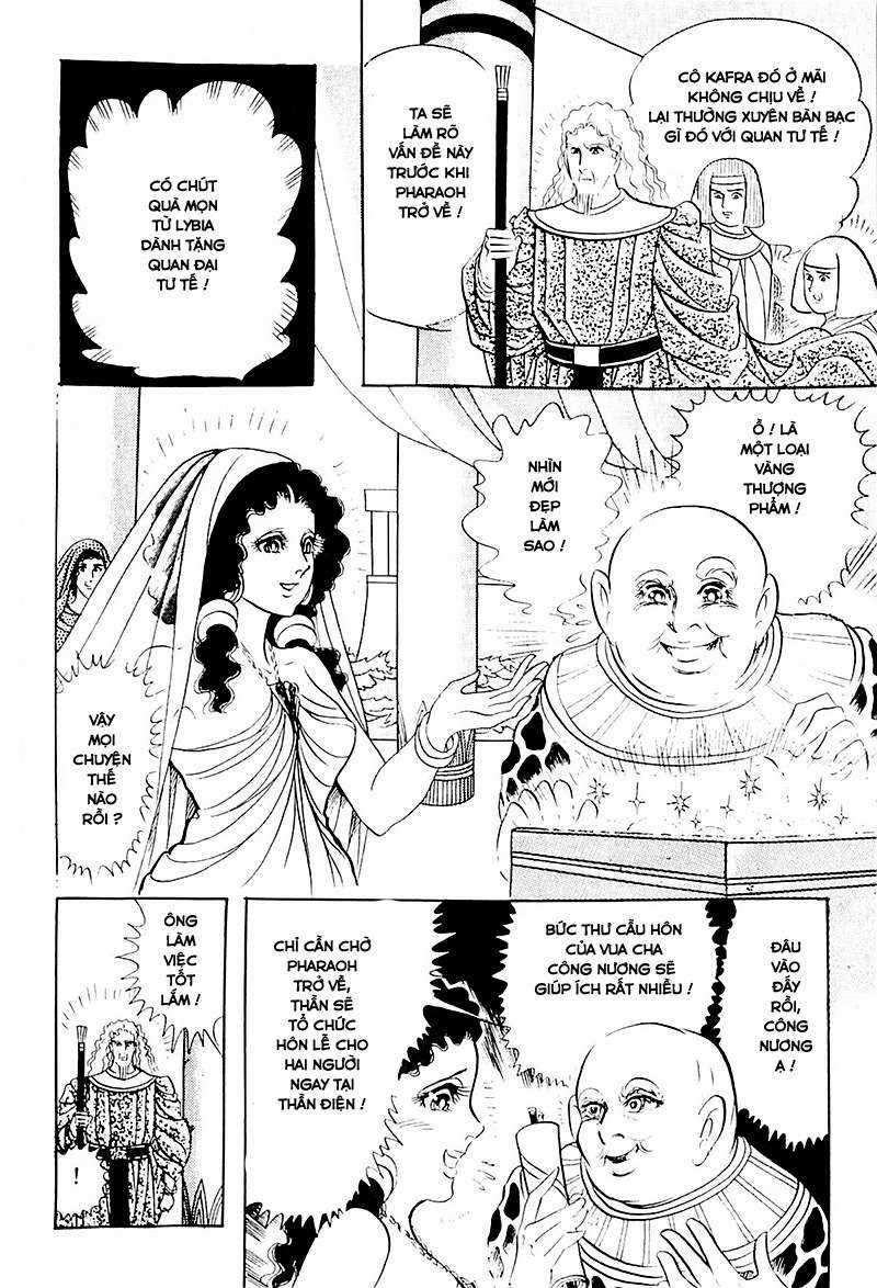 Ouke no Monshou remake Chapter 114 trang 24