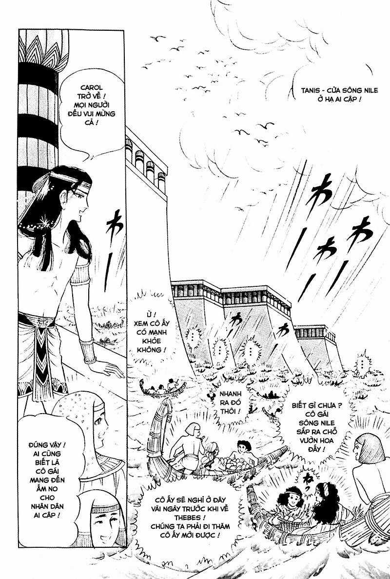 Ouke no Monshou remake Chapter 114 trang 4