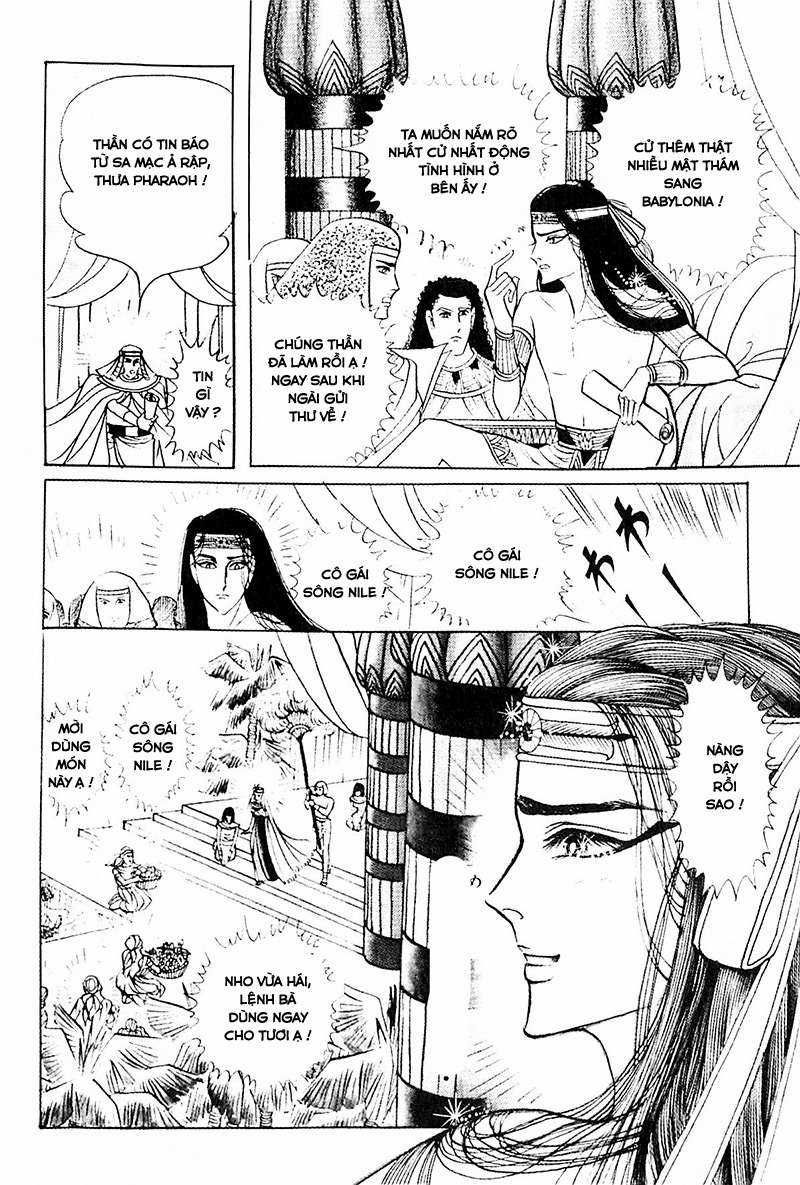 Ouke no Monshou remake Chapter 114 trang 6