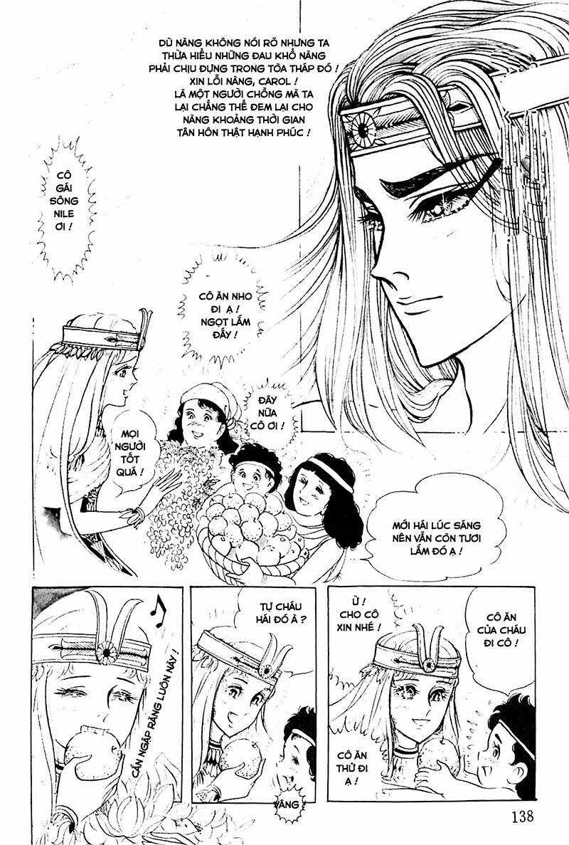 Ouke no Monshou remake Chapter 114 trang 8