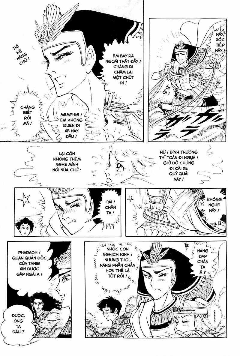 Ouke no Monshou remake Chapter 115 trang 14