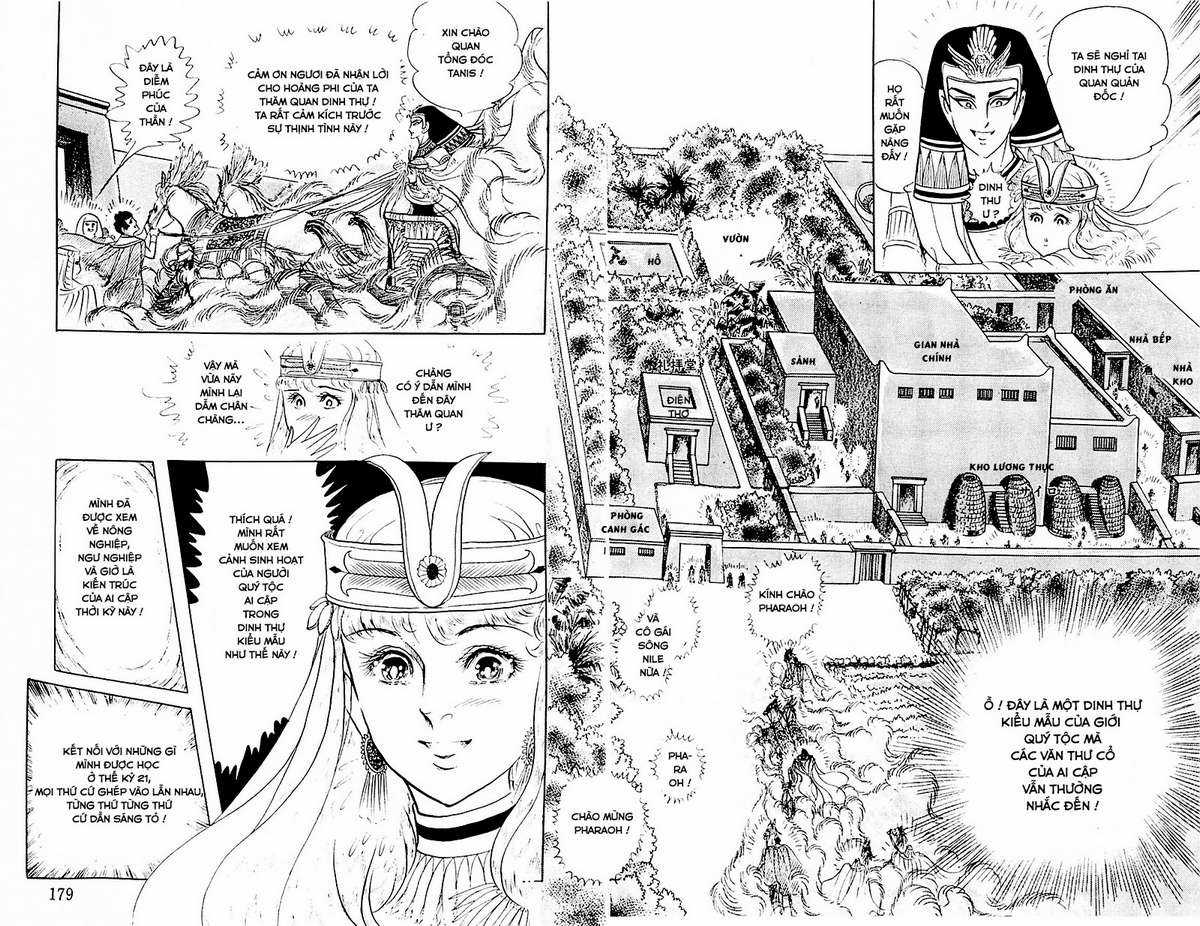 Ouke no Monshou remake Chapter 115 trang 15