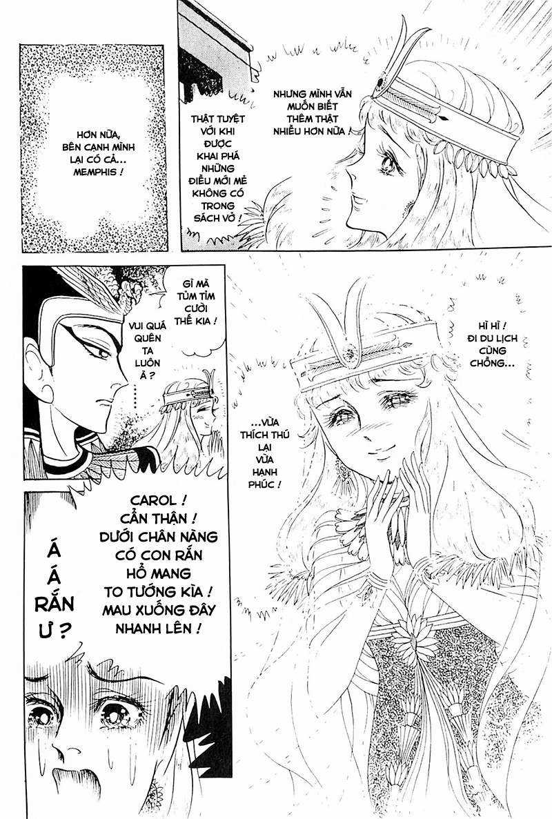 Ouke no Monshou remake Chapter 115 trang 16