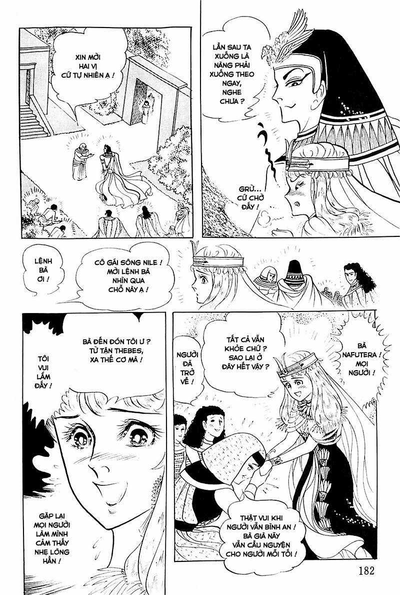 Ouke no Monshou remake Chapter 115 trang 18