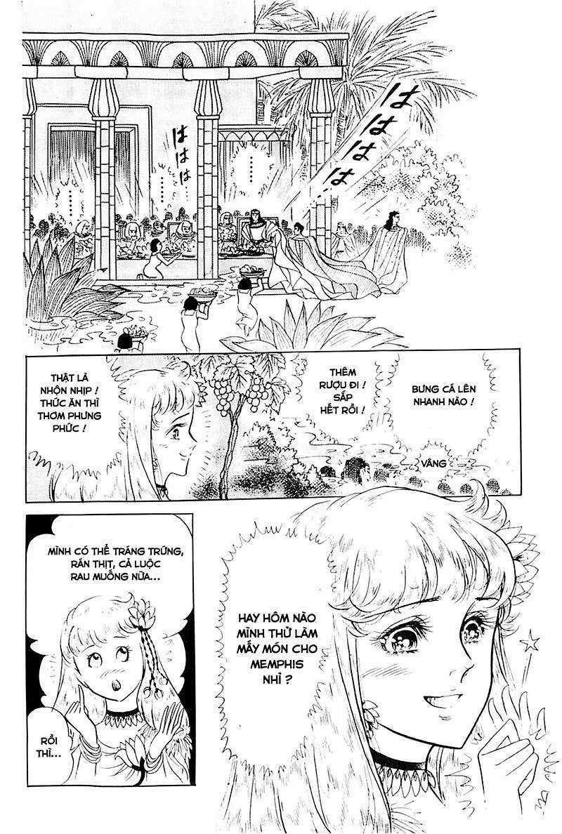 Ouke no Monshou remake Chapter 115 trang 22