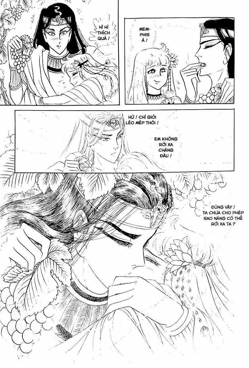 Ouke no Monshou remake Chapter 115 trang 25