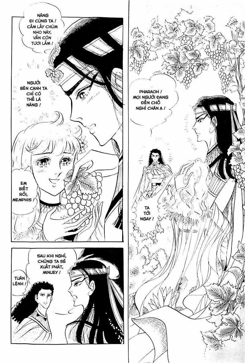 Ouke no Monshou remake Chapter 115 trang 26