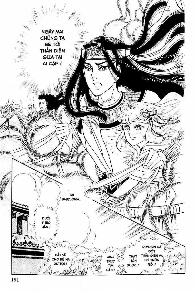 Ouke no Monshou remake Chapter 115 trang 27