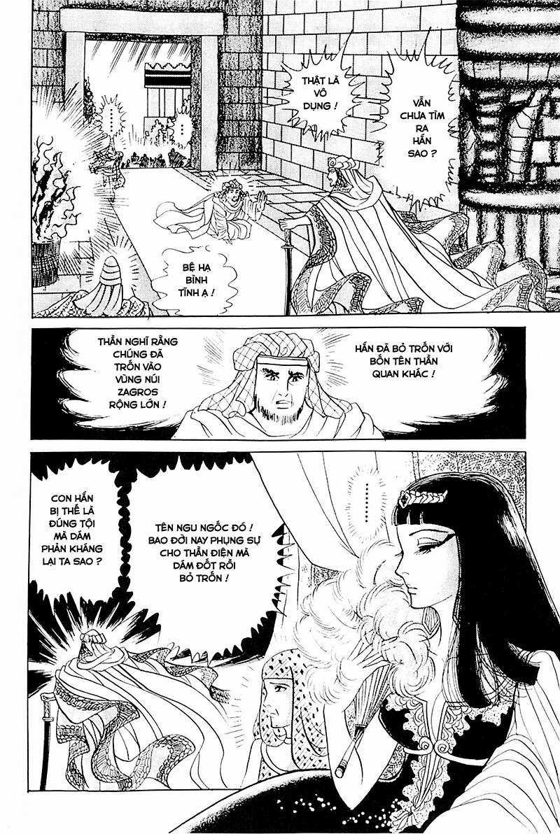 Ouke no Monshou remake Chapter 115 trang 28