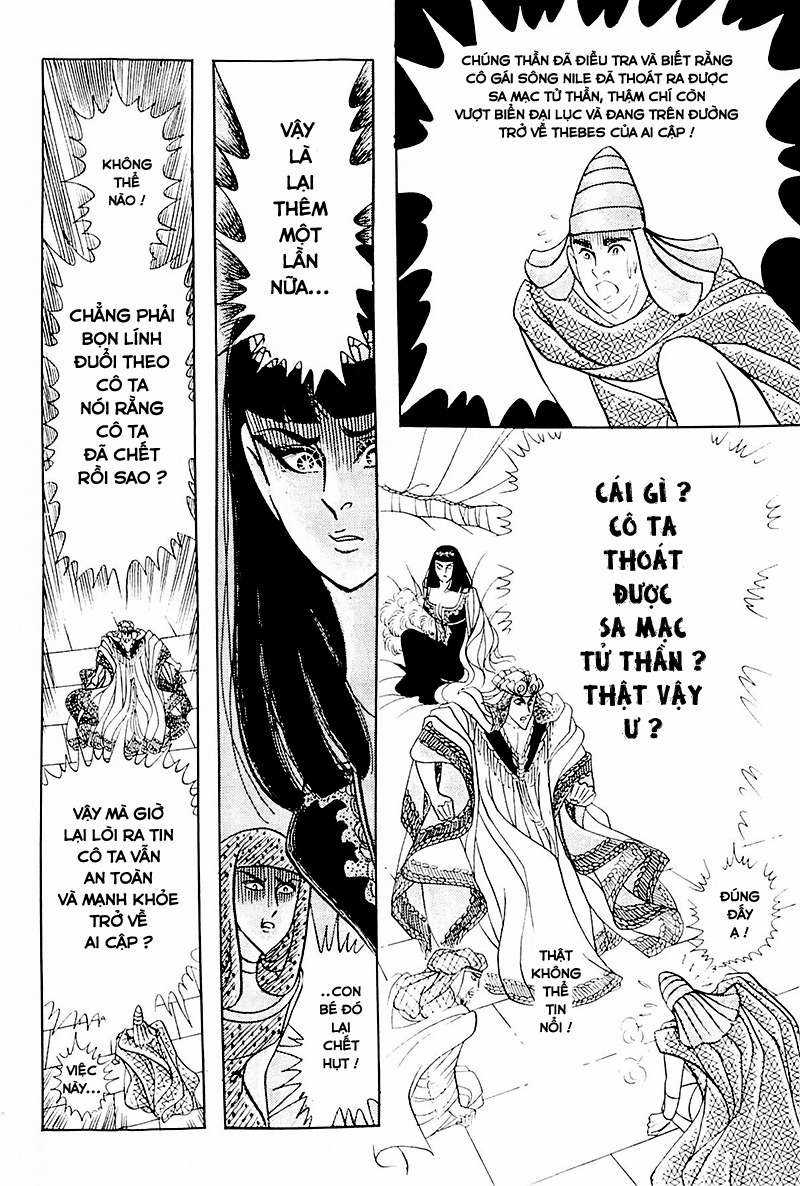 Ouke no Monshou remake Chapter 115 trang 30