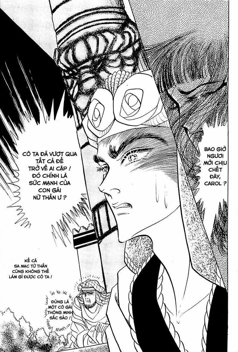 Ouke no Monshou remake Chapter 115 trang 31