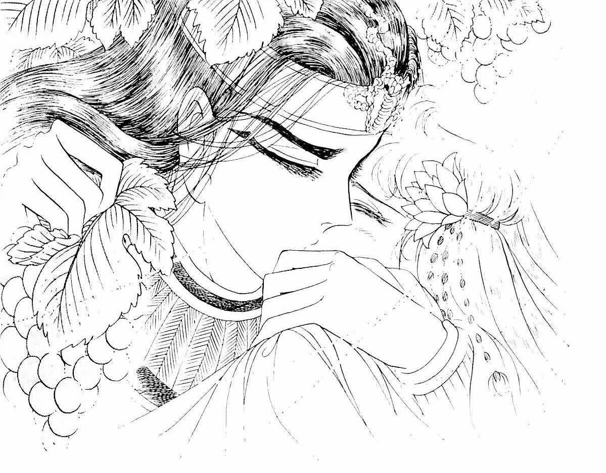 Ouke no Monshou remake Chapter 115 trang 32