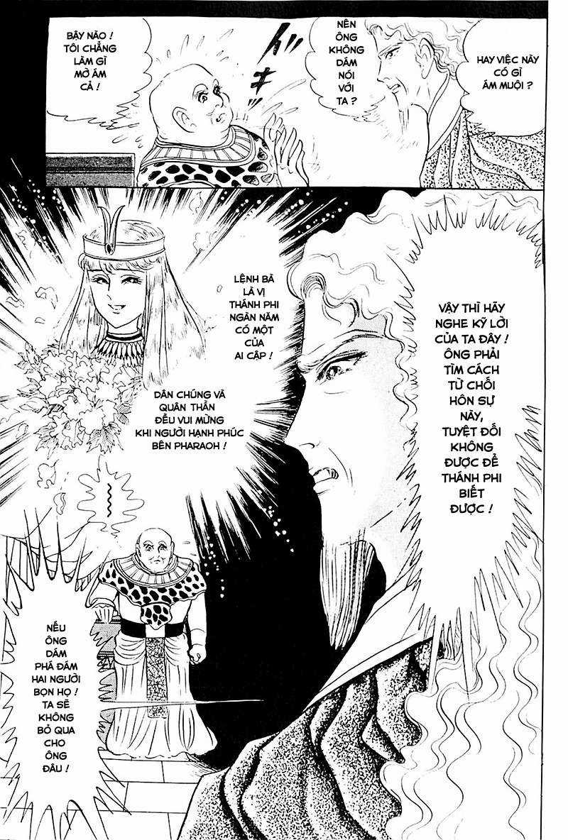 Ouke no Monshou remake Chapter 115 trang 4